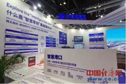 第15屆世界國際交通展 交通收費設(shè)備如何引領(lǐng)智慧出行新未來