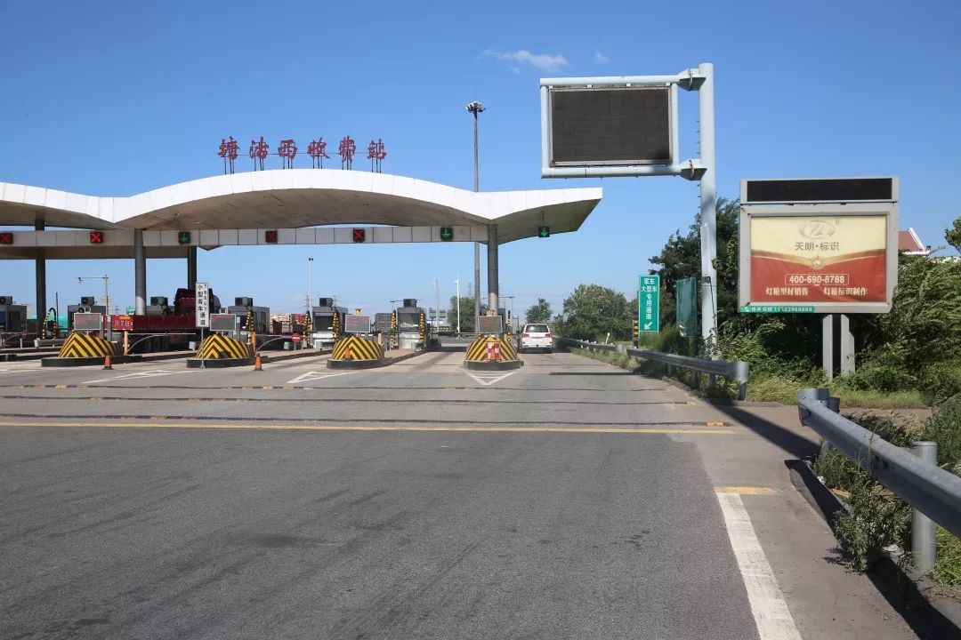 媒體視角 高速收費站燈箱——被低估的交通收費設(shè)備革新力量